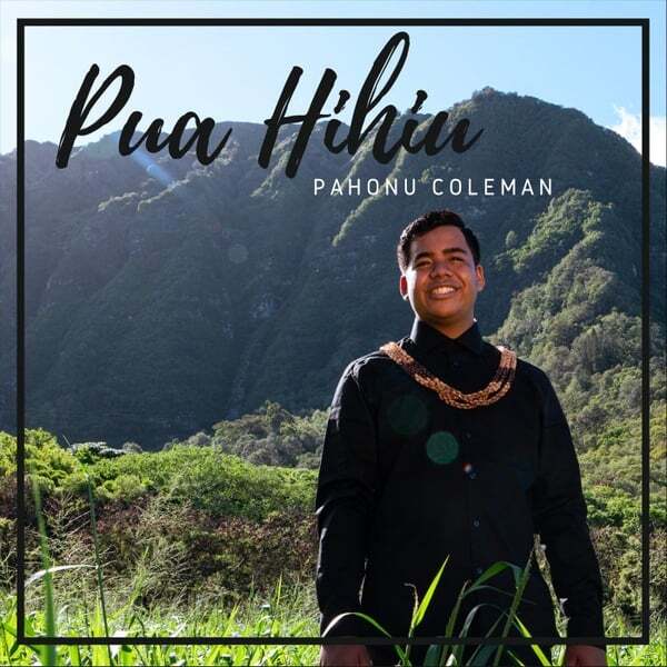 Cover art for Pua Hihiu